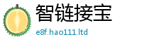 王中王493333WWW马头诗经777888精准管家婆四肖